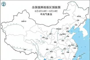 半岛官方体育邮箱登录截图4